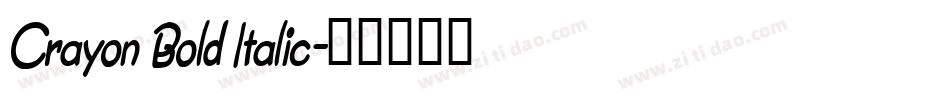 Crayon Bold Italic字体转换